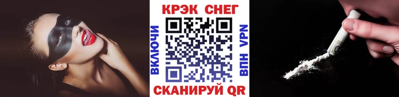 цены   Борзя  Cocaine 97% 