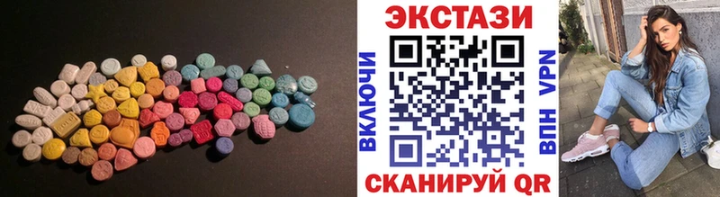 как найти   Борзя  KRAKEN ссылка  ЭКСТАЗИ louis Vuitton 