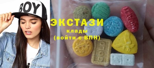 mix Гусиноозёрск