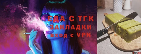 герыч Гусев