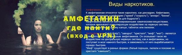 герыч Гусев