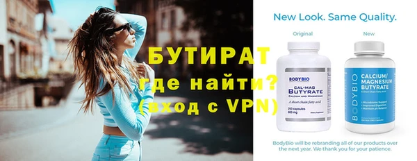 герыч Гусев