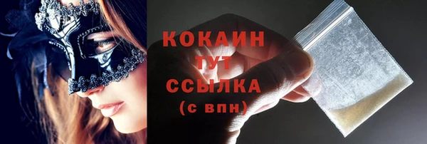 герыч Гусев