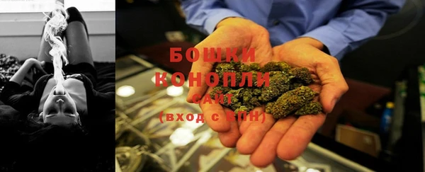 mix Гусь-Хрустальный