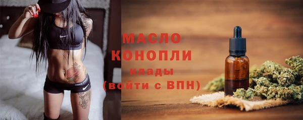 герыч Гусев
