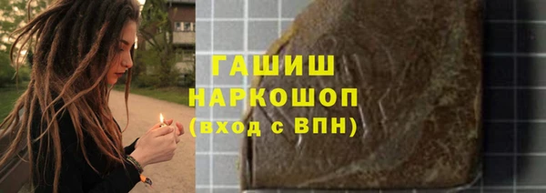 мдма Нея
