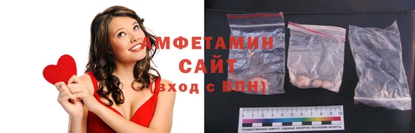 герыч Гусев