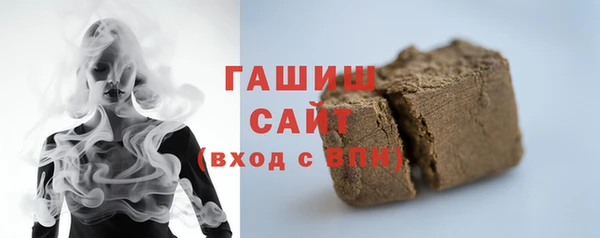 герыч Гусев