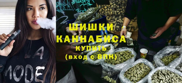 синтетический гашиш Няндома