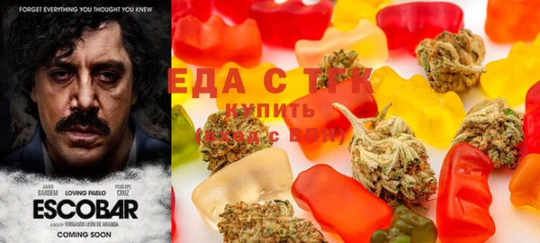 таблы Нягань