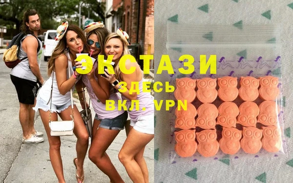 mix Гусиноозёрск