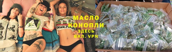 mix Гусь-Хрустальный