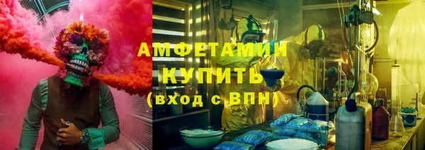 mix Гусь-Хрустальный