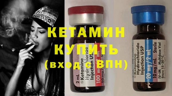 герыч Гусев