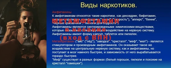 герыч Гусев