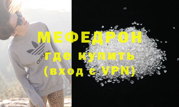 герыч Гусев