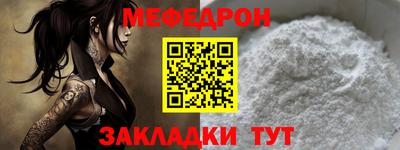 гидропоника Бийск