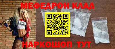 гашик Берёзовский