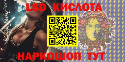 кокаин Волжск