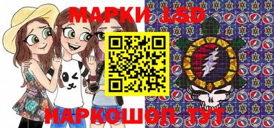 меф VHQ Волгодонск