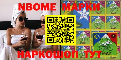 гидропоника Бийск