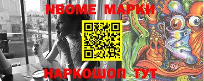 гидропоника Бийск
