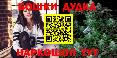 меф VHQ Волгодонск