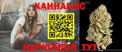 кокаин Волжск