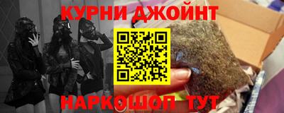 меф VHQ Волгодонск