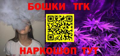 гашик Берёзовский