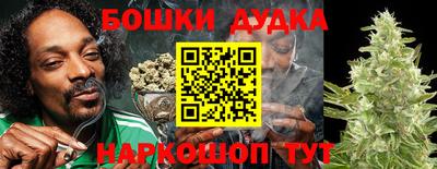 меф VHQ Волгодонск