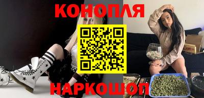 меф VHQ Волгодонск