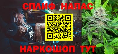 гидропоника Бийск