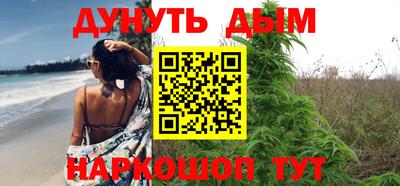 гидропоника Бийск