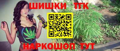 дмт Волжский