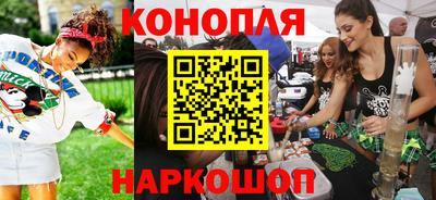 кокаин Волжск