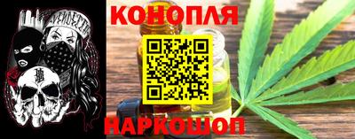 амф Беслан