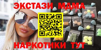 гашик Берёзовский