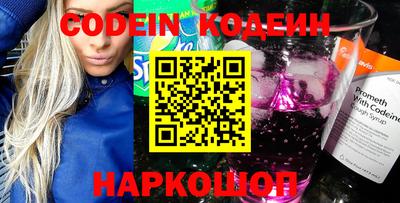 гидропоника Бийск