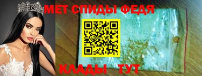 PSILOCYBIN Донецк