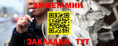 гашик Берёзовский