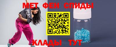 гидропоника Бийск