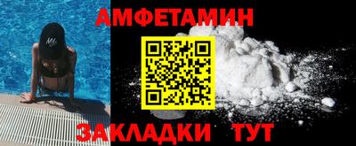 гидропоника Бийск