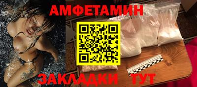 наркотики Донской