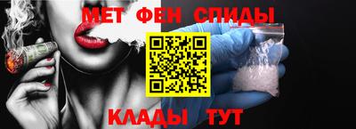 гашик Берёзовский