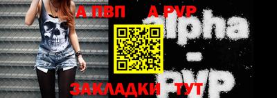 гашик Берёзовский