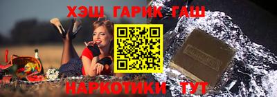 каннабис Дубна