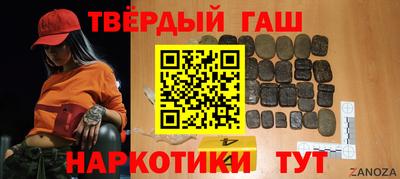 дмт Волжский