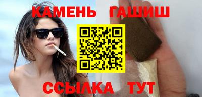 дмт Волжский