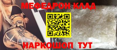 гашик Берёзовский